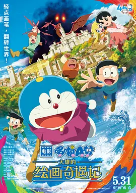 一区二区三区国产亚洲网站